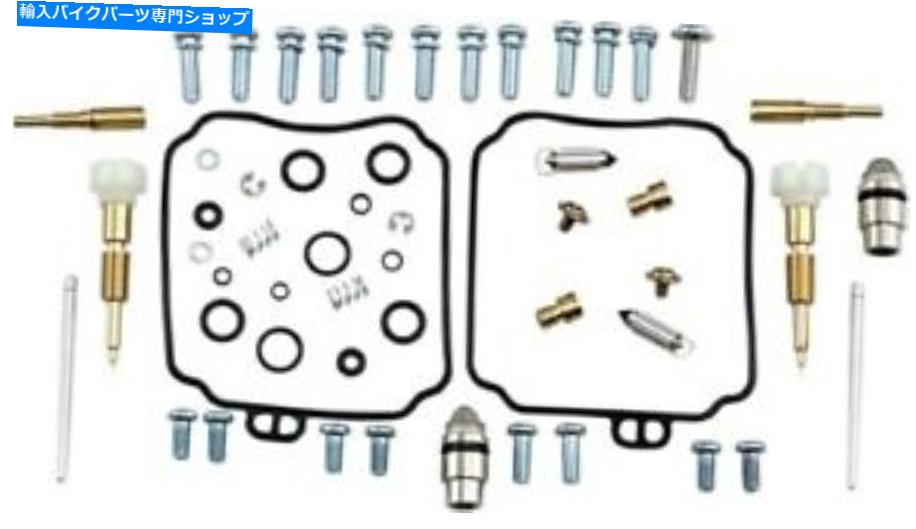 Carburetor PartCarburetor 部品無制限のキ