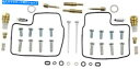 Carburetor PartCarburetor 部品無制限のキャブレター修理キット1003-1301 1003-1301 Parts Unlimited C...