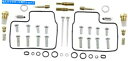 Carburetor PartCarburetor 部品無制限のキャブレター修理キット1003-1307 1003-1307 Parts Unlimited C...