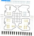Carburetor PartCarburetor 部品無制限のキャブレター修理キット1003-1420 1003-1420 Parts Unlimited C...