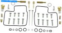 Carburetor PartCarburetor 部品無制限のキャブレター修理キット1003-1312 1003-1312 Parts Unlimited C...