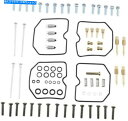 Carburetor PartCarburetor 部品無制限のキャブレター修理キット1003-1341 1003-1341 Parts Unlimited C...