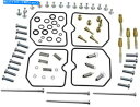 Carburetor PartCarburetor 部品無制限のキャブレター修理キット1003-1352 1003-1352 Parts Unlimited C...