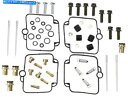 Carburetor PartCarburetor 部品無制限のキャブレター修理キット1003-1404 1003-1404 Parts Unlimited C...