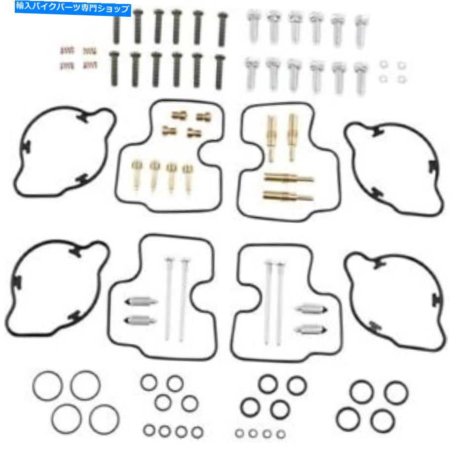 Carburetor PartCarburetor 1994年から2003年のホンダマグナ750 1003-1297の部品無制限のキャブレター再構築キット Parts Unlimited Carburetor Rebuild Kit for 1994-2003 Honda Magna 750 1003-1297