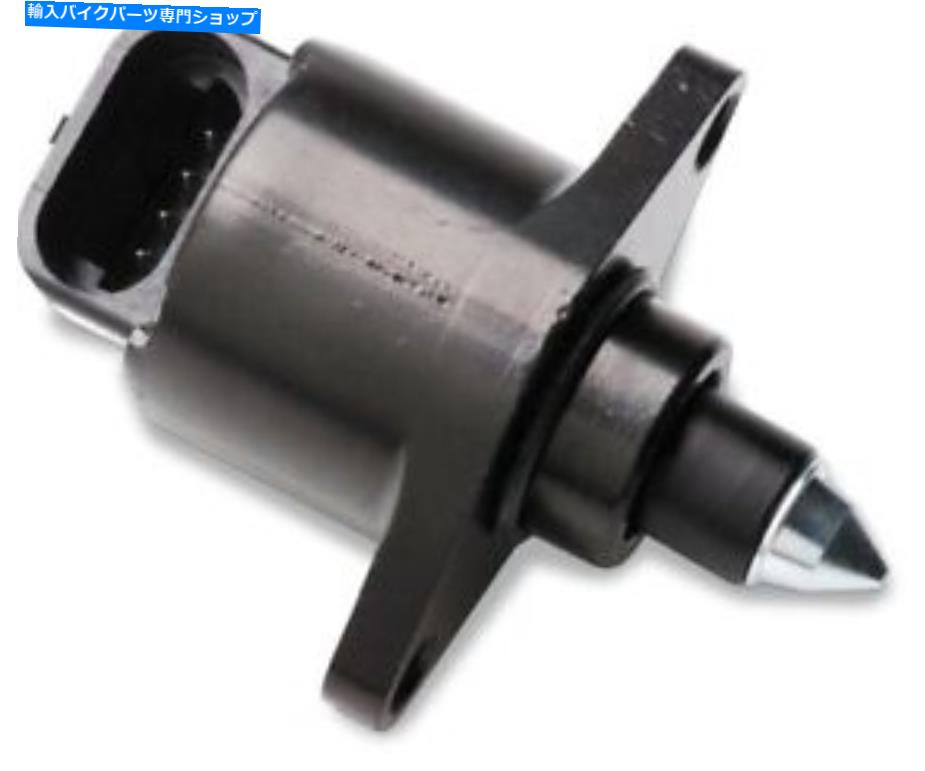 Carburetor PartCarburetor ドラッグスペシャルズ電子燃料噴射コンポーネントアイドルエアコントロール1022-0084 Drag Specialties Electronic Fuel-Injection Compenents Idle Air Control 1022-0084