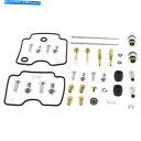 Carburetor PartCarburetor すべてのボールキャブレター再構築キット-26-1662 All Balls Carburetor Rebui...