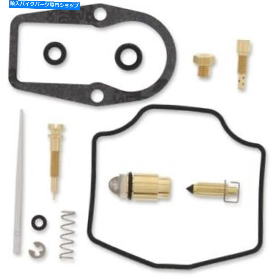 Carburetor PartCarburetor ムース炭水化物修理キット1003-0839 Moose Carb Repair Kit 1003-0839