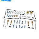 Carburetor PartCarburetor キャブレター再構築キットホンダVT 750 DCA 02-07すべてのボール26-1613 NEW Carb...