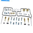 Carburetor PartCarburetor New All Balls Carburetor Rebuild Kit 26-1613 for Honda...