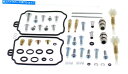 Carburetor PartCarburetor キャブレター再構築キットヤマハXVS650 V-STAR 06-16すべてのボール26-1634 Carbu...