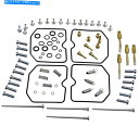 Carburetor PartCarburetor 部品無制限のキャブレター修理キット-Kawasaki ZR1100 | 26-1687 Parts Unli...