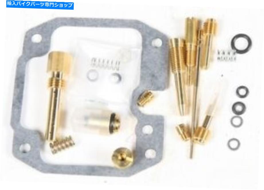 Carburetor PartCarburetor Shindy Carburetor Repair Kit -03-868 Shindy Carburetor Repair Kit - 03-868