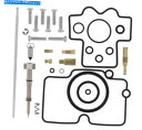 Carburetor PartCarburetor Pro Xキャブレター修理キット炭水化物再構築55.10324 Pro X Carburetor Repair Kit Carb Rebuild 55.10324