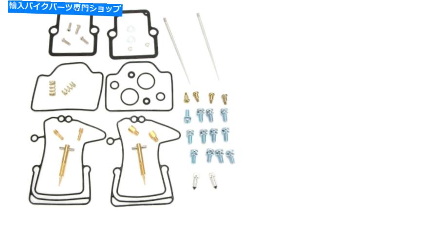 Carburetor Part 2000 Ski-Doo Summit 800 High Mark用のすべてのボールキャブレター炭水化物再構築キット All Balls Carburetor Carb Rebuild Kit For The 2000 Ski-Doo Summit 800 High Mark