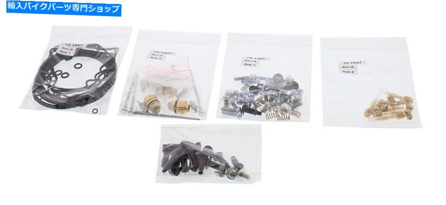 Carburetor Part キャブレター再構築キットヤマハYZF600R 97-07すべてのボール26-1631 Carburetor Rebuild Kit Yamaha YZF600R 97-07 ALL BALLS 26-1631