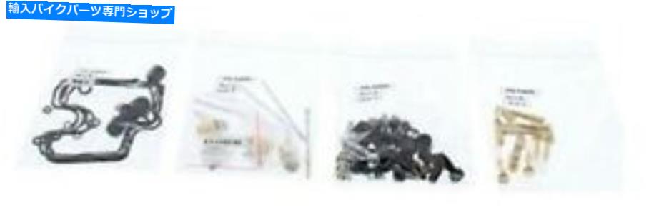 Carburetor Part すべてのボールバイクキャブレター再構築キット_ 26-1642 All Balls Bike Carburetor Rebuild Kit _ 26-1642