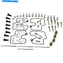 Carburetor Part 部品無制限のキャブレター修理キット-Kawasaki ZX600 | 26-1647 Parts Unlimited Carbu...