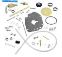 Carburetor Part S＆S Master Rebuild Kits 11-2923 S&S Master Rebuild Kits 11-2923