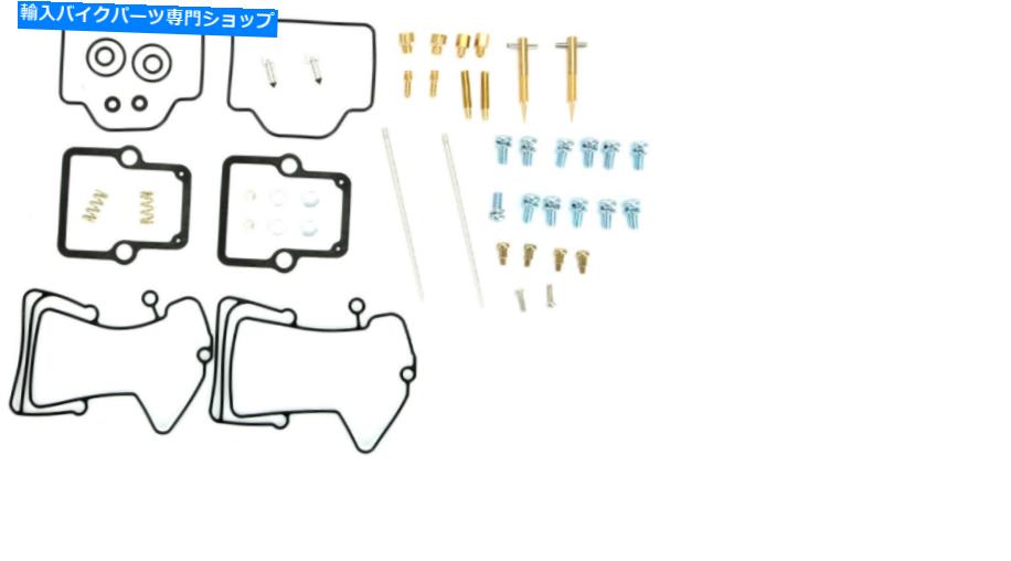 Carburetor Part 2001ポラリス800 cc RMK / SP用の新しいすべてのボールキャブレター炭水化物再構築キット New All Balls Carburetor Carb Rebuild Kit For The 2001 Polaris 800 cc RMK / SP