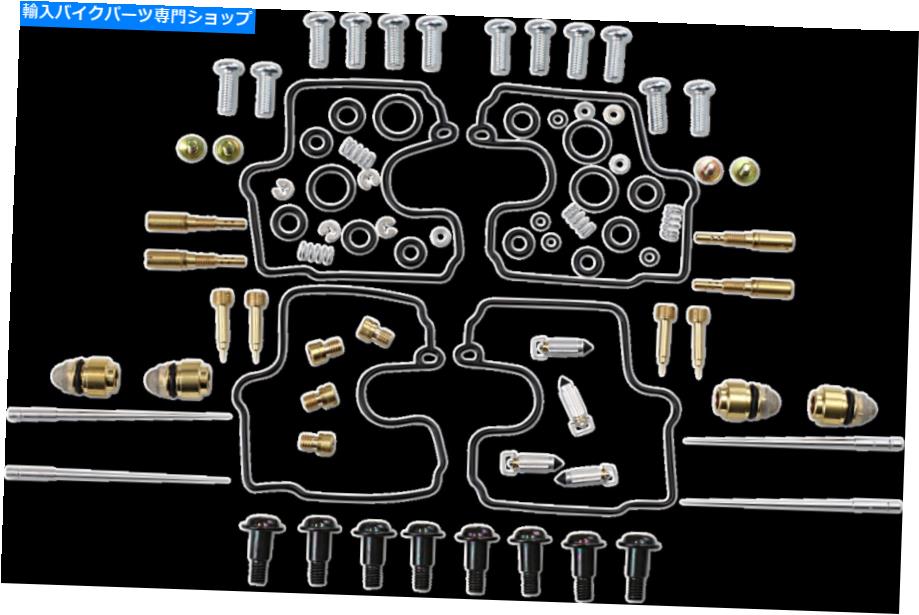 Carburetor Part 部品無制限1003-1410キャブレター修理キット Parts Unlimited 1003-1410 Carburetor Repair Kits