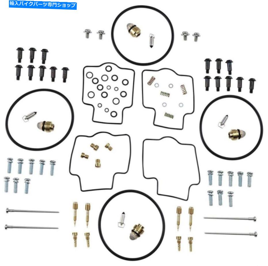 Carburetor Part キャブレター再構築キット97 98 99 00 01 02 03 04 05 06 07 YAMAHA YZF600R YZF 600R CARBURETOR REBUILD KIT 97 98 99 00 01 02 03 04 05 06 07 YAMAHA YZF600R YZF 600R
