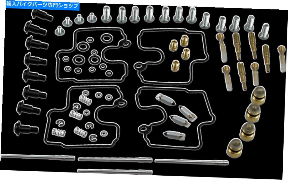 Carburetor Part 部品無制限のキャブレター・レビルド・キット・カワサキ・ニンジャZX-6R 00-02、ZZ-R Parts Unlimited Carburetor Rebuild Kit FOR KAWASAKI Ninja ZX-6R 00-02, ZZ-R