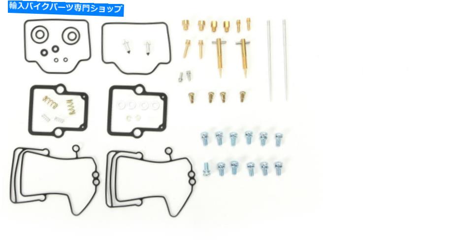Carburetor Part 2004年2005年のポラリス800スイッチバック用のすべてのボールキャブレター炭水化物再構築キット All Balls Carburetor Carb Rebuild Kit For The 2004 2005 Polaris 800 Switchback