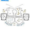 Carburetor Part 2004年から2006年のポラリス600ツーリング用の新しいすべてのボールキャブレター炭水化物再構築キット New All Ba...