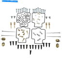 Carburetor Part 部品川崎ZX900 ZX9R 1003-1369用部品無制限のキャブレター修理キット Parts Unlimited Carbu...