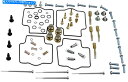Carburetor Part 部品無制限のキャブレター修理キット-1003-1358 Parts Unlimited Carburetor Repair Ki...