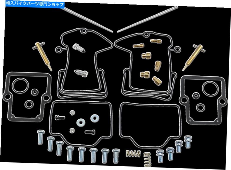 Carburetor Part 部品無制限1003-1417キャブレター修理キット PARTS UNLIMITED 1003-1417 Carburetor Repair Kits