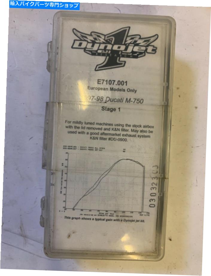 Carburetor Part 新しい本物のドゥカティモンスターM750 97-98キャブレターダイノジェットステージ1キットDJZ-7107 NEW GENUINE DUCATI MONSTER M750 97-98 CARBURETTOR DYNO JET STAGE 1 KIT DJZ-7107