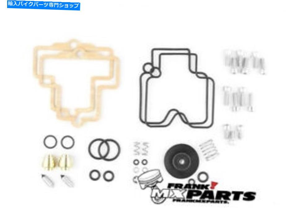Carburetor Part 再構築キットkeihin FCR 39 41キャブレタードゥカティモンスタースーパースポーツ750 900 * new Rebuild kit Keihin FCR 39 41 carburetor Ducati Monster SuperSport 750 900 * NEW