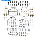 Carburetor Part 部品川崎ZX900 ZX9R 1003-1359用部品無制限のキャブレター修理キット Parts Unlimited Carbu...