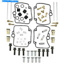 Carburetor Part 部品無制限のキャブレターキットスズキGSXR1100 1003-1382 Parts Unlimited Carburetor ...