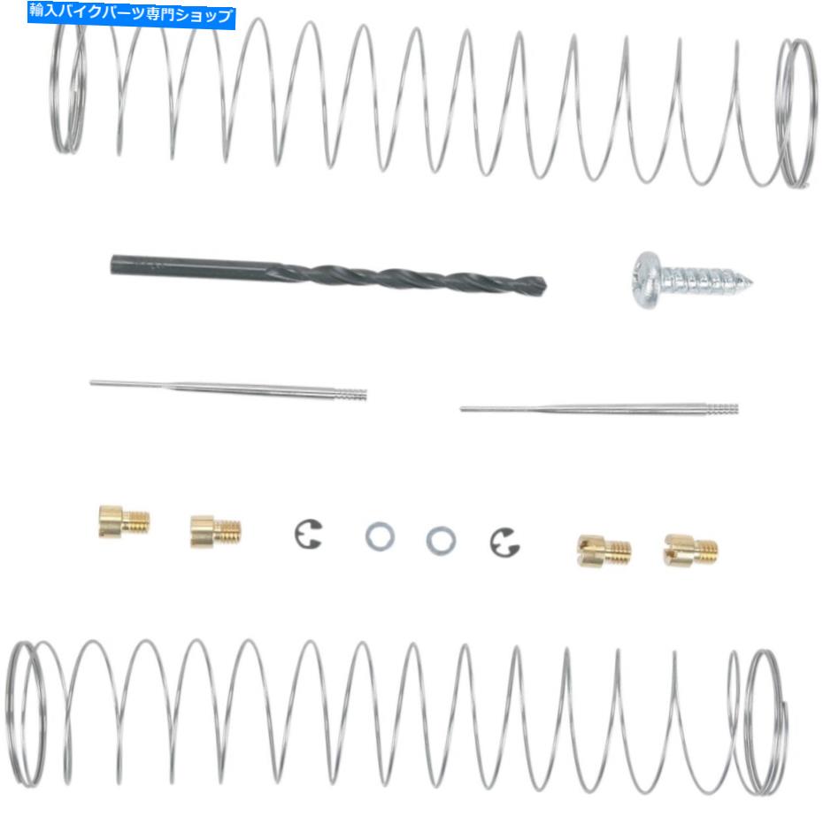 Carburetor Part Vance＆Hines Carburetor Jet Kit 22826 Vance & Hines Carburetor Jet Kit 22826