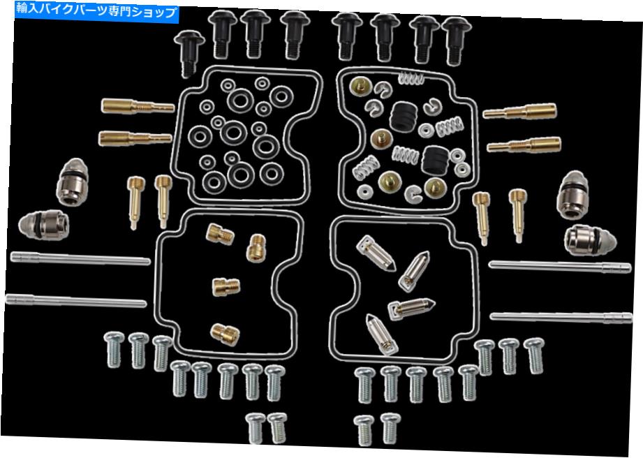 Carburetor Part 部品無制限1003-1395キャブレター修理キット Parts Unlimited 1003-1395 Carburetor Repair Kits