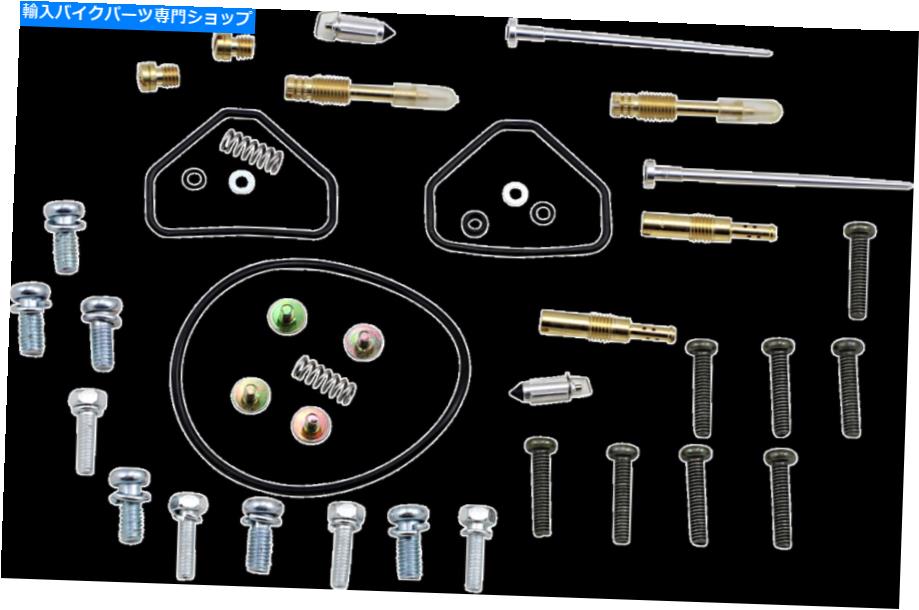 Carburetor Part 部品無制限1003-1861キャブレター修理キット Parts Unlimited 1003-1861 Carburetor Repair Kits