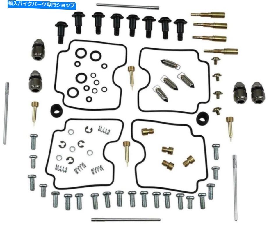 Carburetor Part キャブレターガスケット再構築キットスズキGSF1200 GSF1200S GSF 1200 Bandit 2001-2005 CARBURETOR GASKETS REBUILD KIT SUZUKI GSF1200 GSF1200S GSF 1200 BANDIT 2001-2005