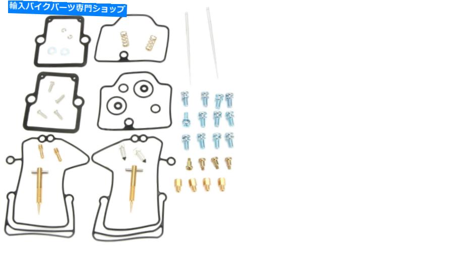 Carburetor Part 2001年から2003年のスキードゥーグランドツーリング700 ccのすべてのボールキャブレターカーブ炭水化物再構築キット All Balls Carburetor Carb Rebuild Kit For 2001-2003 Ski-Doo Grand Touring 700 cc