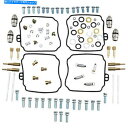 Carburetor Part 部品無制限のキャブレターキットヤマハXVZ13ロイヤルスター1003-1416 Parts Unlimited Carburet...