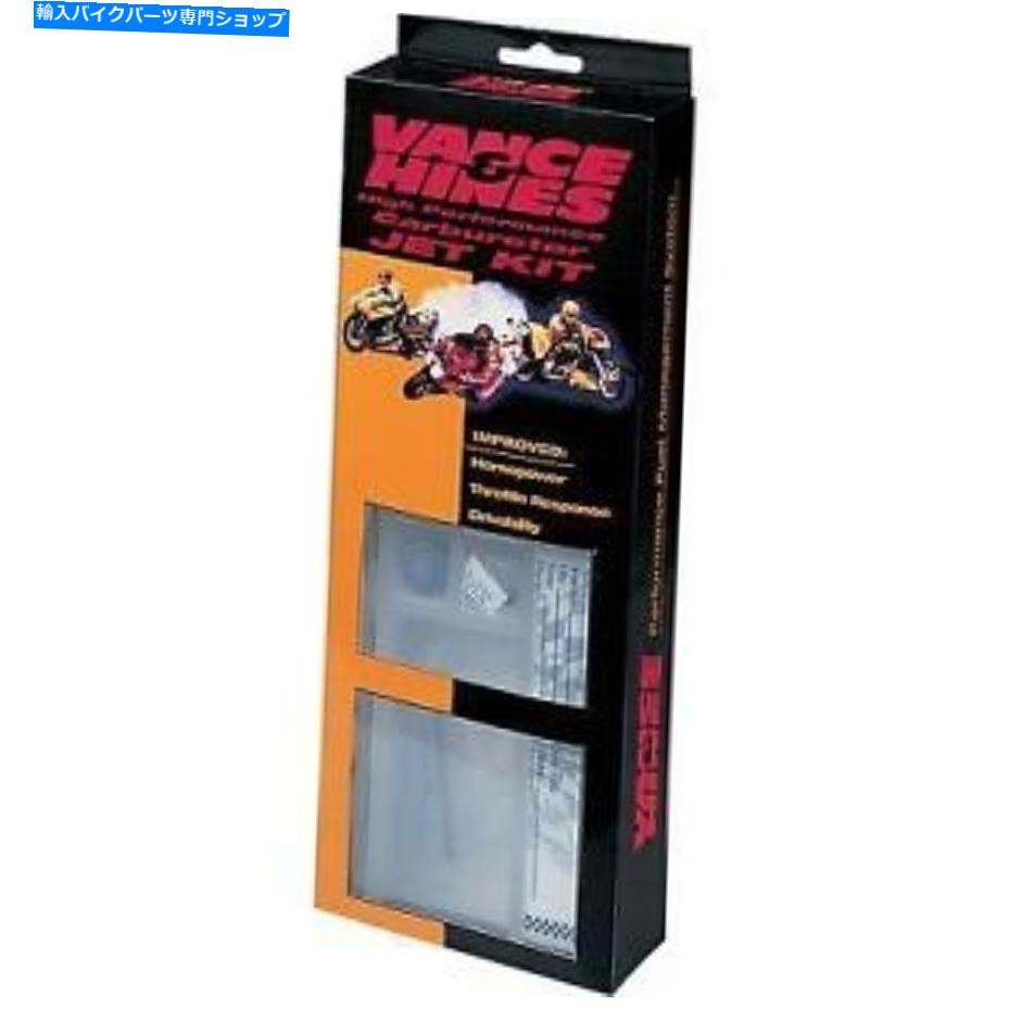 Carburetor Part Vance＆Hinesキャブレタージェットキット21137* Vance & Hines Carburetor Jet Kit 21137*