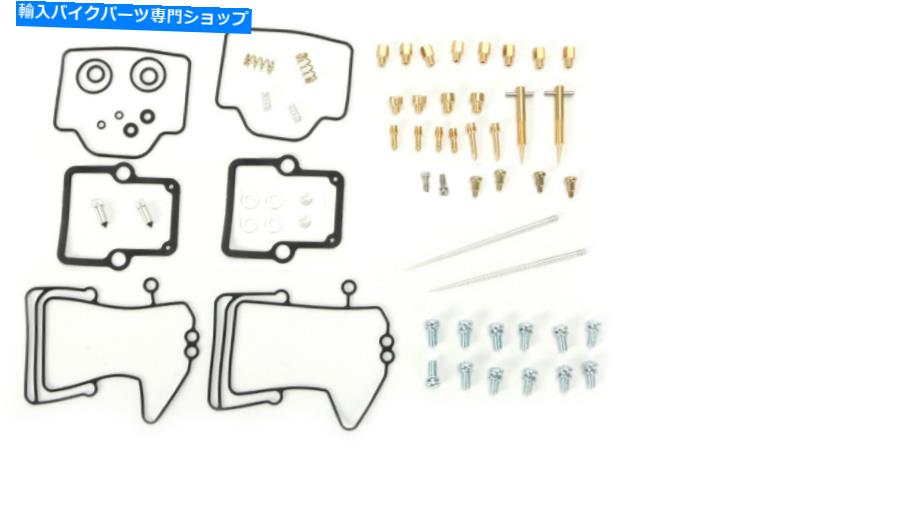 Carburetor Part 2003年2004年のポラリスPro