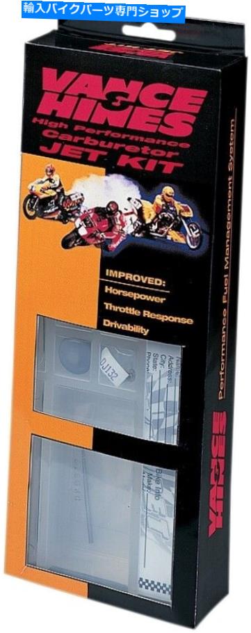 Carburetor Part Vance＆Hines Carburetor Jet Kit 21137 Vance & Hines Carburetor Jet Kit 21137