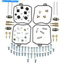 Carburetor Part 部品無制限のキャブレターキットヤマハXJ600 SECA 1003-1421 Parts Unlimited Carbureto...