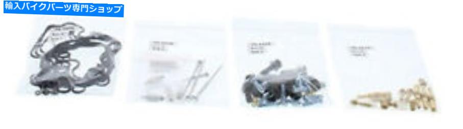 Carburetor Part 炭水化物再構築修理キットホンダCBR1000F 93-96 Oリングガスケットジェット針 Carb Rebuild Repair Kit Honda CBR1000F 93-96 O-rings Gaskets Jets Needles