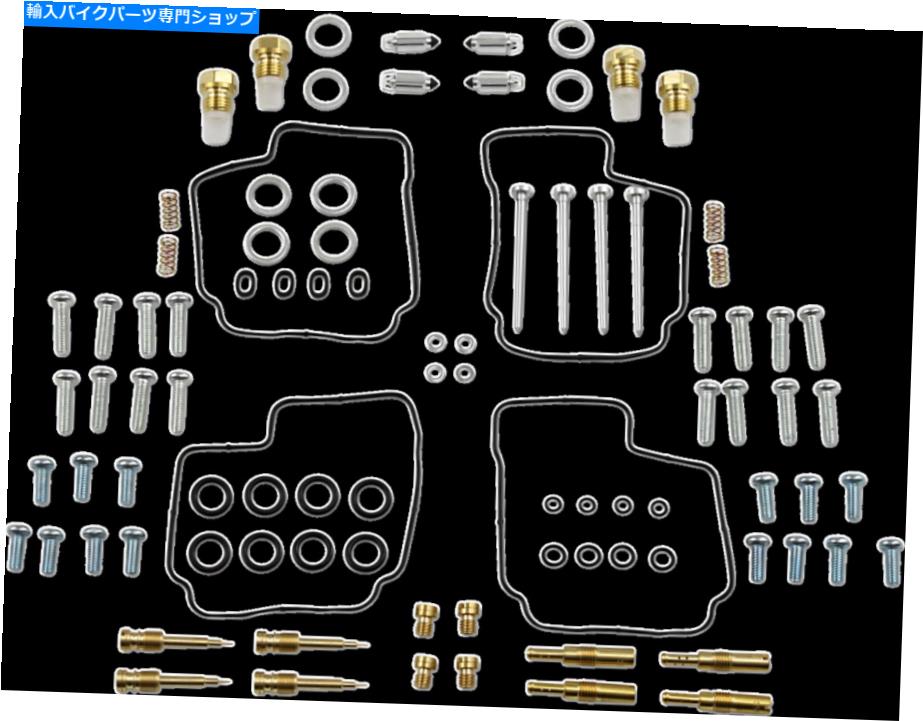 Carburetor Part 部品無制限[1003-1321]キャブレター修理キット Parts Unlimited [1003-1321] Carburetor Repair Kits