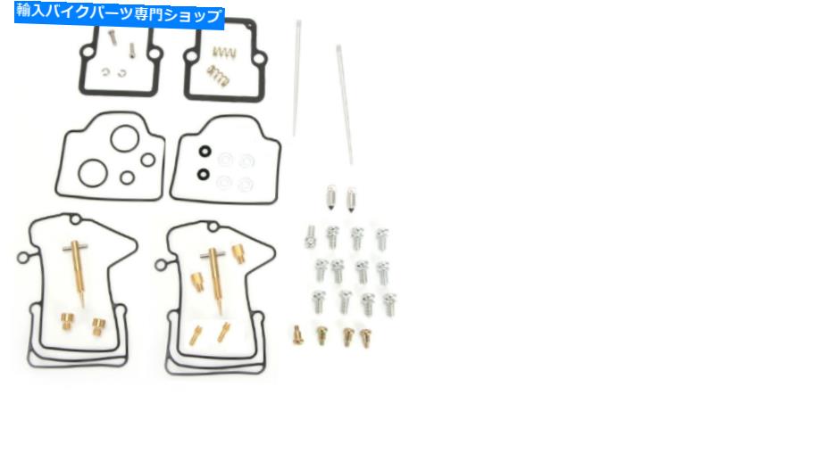 Carburetor Part 2003年のポラリス500 ccクラシック用の新しいすべてのボールキャブレターカーブリバイルドキット New All Balls Carburetor Carb Rebuild Kit For The 2003 Polaris 500 cc Classic