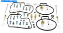Carburetor Part すべてのボールバイクキャブレター再構築キット-26-1674 All Balls Bike Carburetor Rebuild...